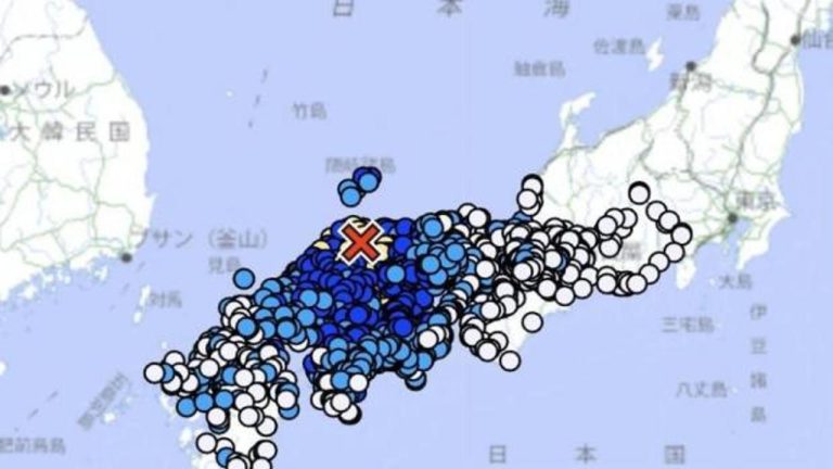 Japonya’da şiddetli sarsıntı