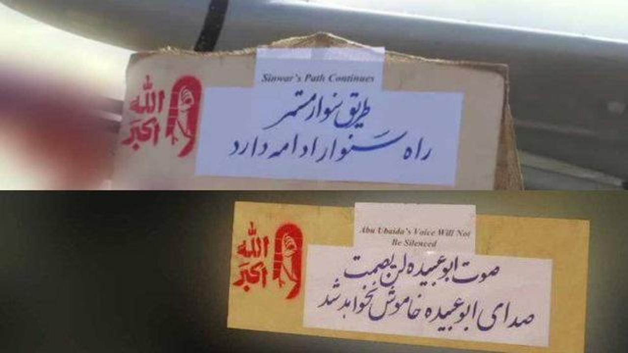 ABD ve İsrail’i vuran İran İHA’larında çarpıcı ileti